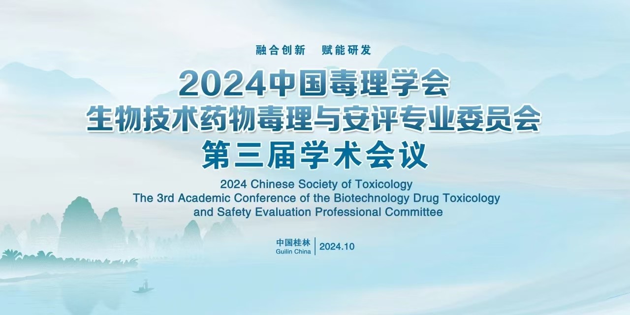 微信圖片_20241028142117.jpg